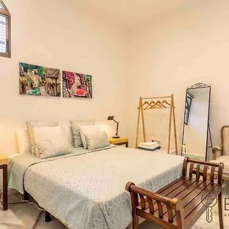 Luxury Centro -triana إشبيلية